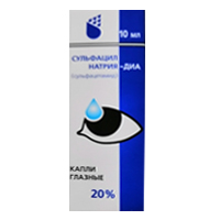 СУЛЬФАЦИЛ НАТРИЯ