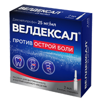 ВЕЛДЕКСАЛ р-р д/ин. (амп.) 25мг/мл - 2мл 5 шт.