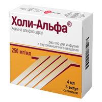 ХОЛИ-АЛЬФА р-р д/ин. (амп.) 250мг/мл - 4мл n5