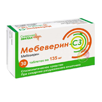 МЕБЕВЕРИН таб п/об 135мг n50