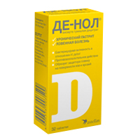 ДЕ-НОЛ таб п/об 120мг 32 шт.