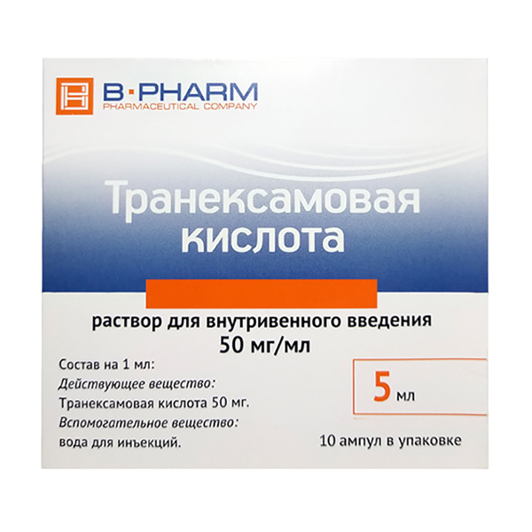 ТРАНЕКСАМОВАЯ КИСЛОТА р-р д/ин. (амп.) 50мг/мл - 5мл n10