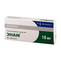 ЭНАМ таб 10мг 20 шт.