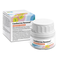 СИНБИОТИК капс. 30 шт.