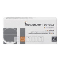 ТЕРАЛИДЖЕН ретард таб п/об 20мг n30