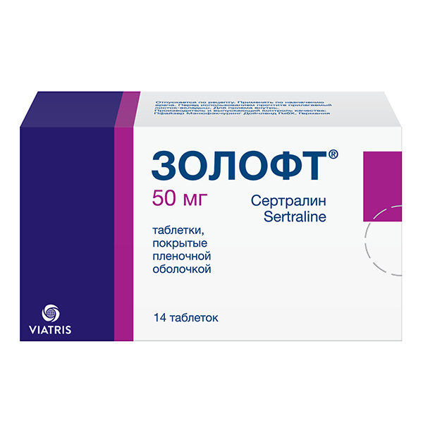 ЗОЛОФТ таб п/об 50мг 14 шт.
