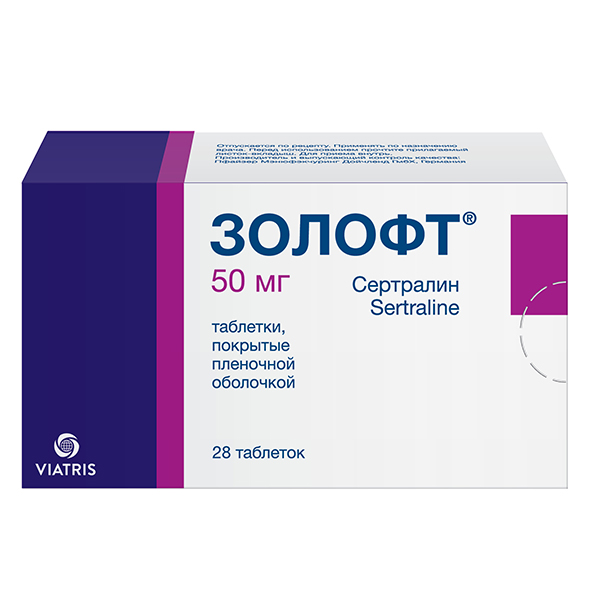 ЗОЛОФТ таб п/об 50мг n28