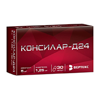 КОНСИЛАР Д-24 капс. 1.25мг+5мг n30