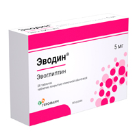 ЭВОДИН таб п/об 5мг 28 шт. ЭВОДИН таб п/об 5мг 28 шт.