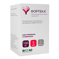 ФОРТЕКА конц. д/инф. (фл.) 20мг/мл - 5мл 1 шт.