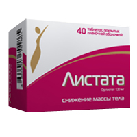 ЛИСТАТА таб п/об 120мг n80