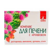 КОМПЛЕКС ДЛЯ ПЕЧЕНИ С АРТИШОКОМ таб n60