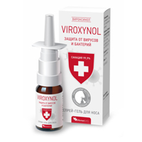 ВИРОКСИНОЛ средство д/носа 15мл Плюс