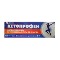 КЕТОПРОФЕН гель (туба) 5% - 100г 1 шт.