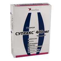 СУПРАКС капс. 400мг 6 шт.