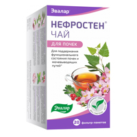 НЕФРОСТЕН чай (ф/пак.) 1.5г n20