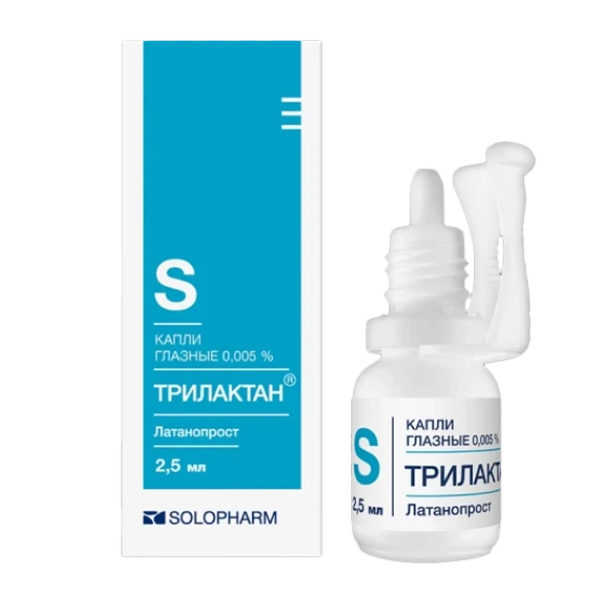 ТРИЛАКТАН капли гл. (фл.-кап.) 0.005% - 2.5мл n3