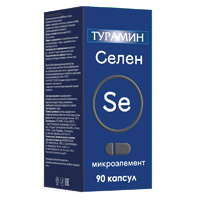 ТУРАМИН МАГНИЙ капс. n90