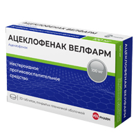 АЦЕКЛОФЕНАК таб п/об 100мг 30 шт.