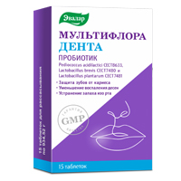 МУЛЬТИФЛОРА ДЕНТА таб д/расс. n15