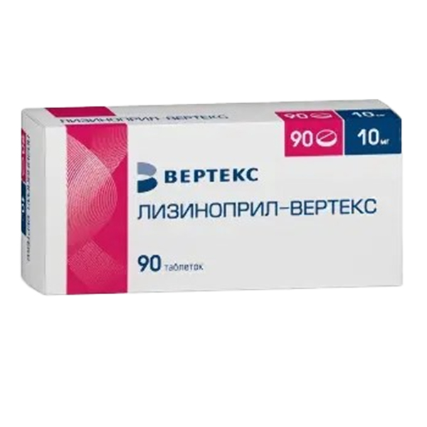 ЛИЗИНОПРИЛ таб 10мг 30 шт.