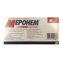 МЕРОНЕМ лиоф. д/р-ра д/ин. (фл.) 1г 10 шт.
