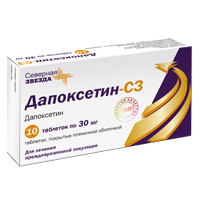 ДАПОКСЕТИН