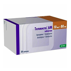 ТЕЛМИСТА АМ таб 10мг+80мг 28 шт.