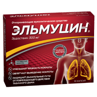 ЭЛЬМУЦИН капс. 300мг n10