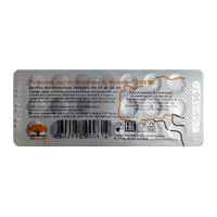 РЕТИНОЛА АЦЕТАТ капс. 3 300 МЕ n20