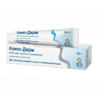 АЗИКС-ДЕРМ крем 20% 30г