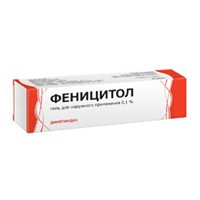 ФЕНИЦИТОЛ