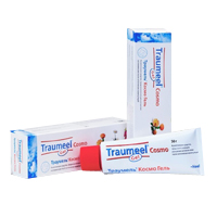 ТРАУМЕЛЬ КОСМО гель 50г