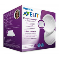 ВКЛАДЫШИ ДЛЯ БЮСТГАЛЬТЕРА Джунис (Joonies) 60 шт.