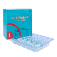 АРТРАВИР-ТРИВИУМ р-р д/ин. (амп.) 100мг/мл - 2мл n10