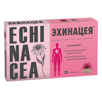 ЭХИНАЦЕЯ таб n30