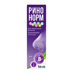 РИНОНОРМ спрей назал. (фл.) 0.05% - 20мл n1