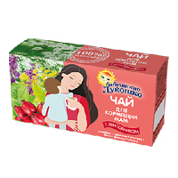 БАБУШКИНО ЛУКОШКО чай Мята (ф/пак.) 1г n20