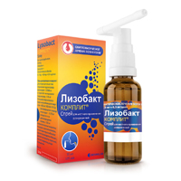 ЛИЗОБАКТ КОМПЛИТ