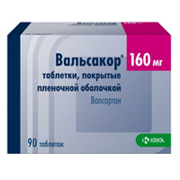 Вальсакор таб. п/пл. об. 160мг №90