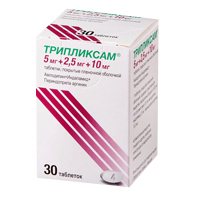 ТРИПЛИКСАМ таб 5мг+2.5мг+10мг n30