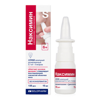 НАКСИМИН спрей назал. (фл.) 0.1мг+5мг/доза 15мл