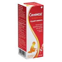 СИНЕКОД капли орал. (фл.) 5мг/мл - 20мл 1 шт.
