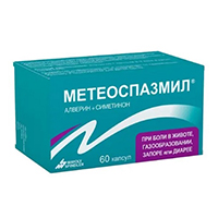 МЕТЕОСПАЗМИЛ
