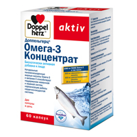 ДОППЕЛЬГЕРЦ АКТИВ ОМЕГА-3