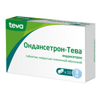 ОНДАНСЕТРОН таб п/об 8мг 10 шт.