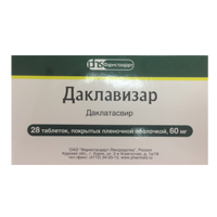 ДАКЛАВИЗАР таб п/об 60мг 28 шт.