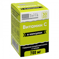 ВИТАМИН С+СЕЛЕН+ЦИНК капс. 30 шт.