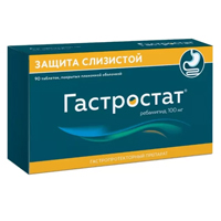 ГАСТРОСТАТ