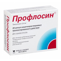 ПРОФЛОСИН капс. 0.4мг 30 шт. ПРОФЛОСИН капс. 0.4мг 30 шт.